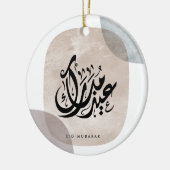Eid Mubarak Arabic Calligraphy Wall Art – Elegant  Keramisch Ornament (Links)
