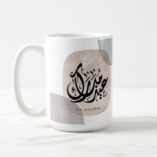 Eid Mubarak Arabic Calligraphy Wall Art – Elegant  Koffiemok (Links)