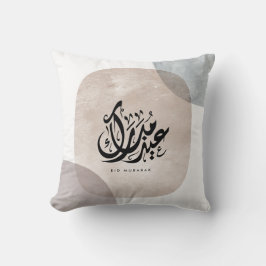 Eid Mubarak Arabic Calligraphy Wall Art – Elegant  Kussen