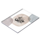 Eid Mubarak Arabic Calligraphy Wall Art – Elegant Notitieboek (Linkerzijde)