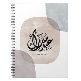Eid Mubarak Arabic Calligraphy Wall Art – Elegant  Notitieboek