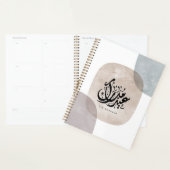 Eid Mubarak Arabic Calligraphy Wall Art – Elegant  Planner (Display)
