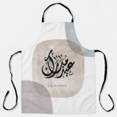 Eid Mubarak Arabic Calligraphy Wall Art – Elegant  Schort (Voorkant)