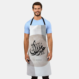 Eid Mubarak Arabic Calligraphy Wall Art – Elegant  Schort