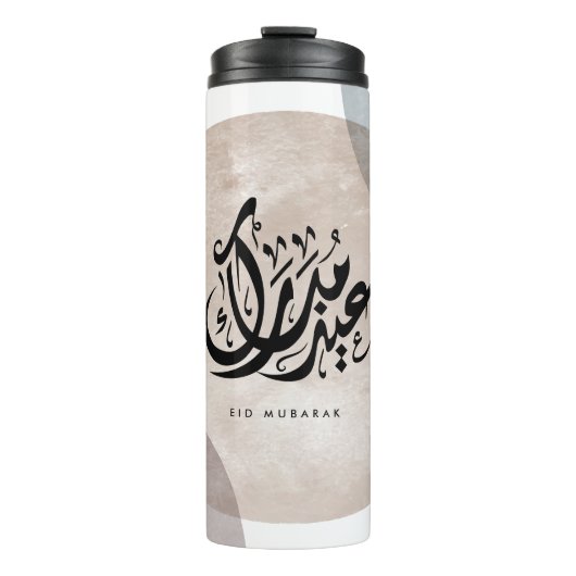 Eid Mubarak Arabic Calligraphy Wall Art – Elegant  Thermosbeker (Voorkant)