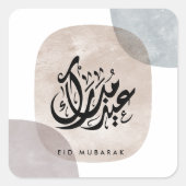Eid Mubarak Arabic Calligraphy Wall Art – Elegant Vierkante Sticker (Voorkant)