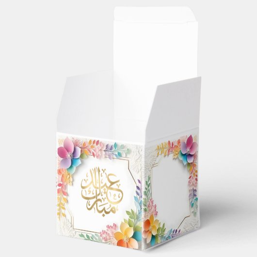 Eid mubarak Arabisch Bedankdoosjes (Geopend)
