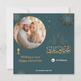 Eid Mubarak Arabisch boog Eid foto groet Notitiekaartje
