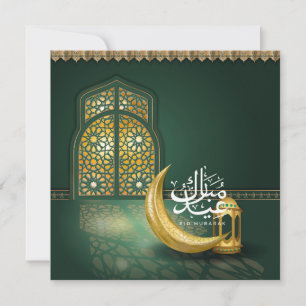 Eid Mubarak Arabisch Calligrafie Crescent Green Go Feestdagenkaart