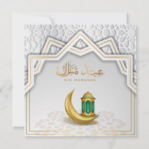Eid Mubarak Arabisch Calligrafie Gold Crescent Feestdagenkaart