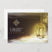 Eid Mubarak Arabisch Calligrafie Islamic Lantern Feestdagenkaart (Voorkant / Achterkant)