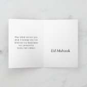 Eid Mubarak Arabisch Calligrafiepatroon Gold Black Feestdagen Kaart (Binnen)