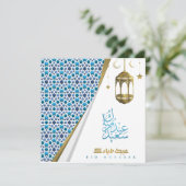 Eid Mubarak Arabisch Calligrafiepatroon Gold Blue Feestdagenkaart (Staand voorkant)