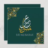 Eid mubarak Arabisch Donkergroen Feestdagenkaart (Voorkant / Achterkant)