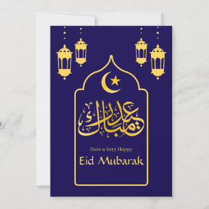 Eid Mubarak Arabisch Elegant modern blauw goud Feestdagenkaart