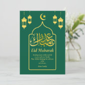 Eid Mubarak Arabisch Elegant modern groen goud Feestdagenkaart (Staand voorkant)