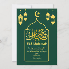 Eid Mubarak Arabisch Elegant modern groen goud Feestdagenkaart