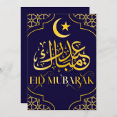 Eid Mubarak Arabisch Elegant Modern Zwart Goud Feestdagenkaart (Voorkant / Achterkant)