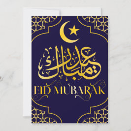 Eid Mubarak Arabisch Elegant Modern Zwart Goud Feestdagenkaart
