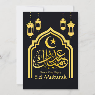 Eid Mubarak Arabisch Elegant Modern Zwart Goud Feestdagenkaart