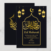 Eid Mubarak Arabisch Elegant Modern Zwart Goud Feestdagenkaart (Voorkant / Achterkant)