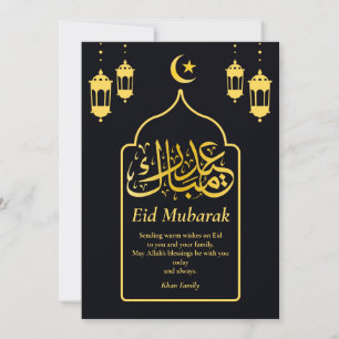 Eid Mubarak Arabisch Elegant Modern Zwart Goud Feestdagenkaart
