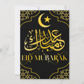 Eid Mubarak Arabisch Elegant Modern Zwart Goud Feestdagenkaart (Voorkant)