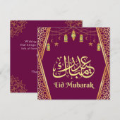Eid Mubarak Arabisch Goud en Paarse Feestdagenkaart (Voorkant / Achterkant)