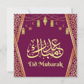 Eid Mubarak Arabisch Goud en Paarse Feestdagenkaart (Voorkant)