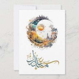Eid Mubarak Arabisch Kalligrafie Eid Wenskaart Kaart