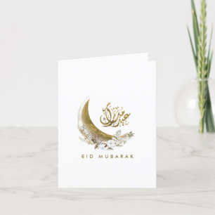 Eid Mubarak   Arabisch kalligrafie   Gold Moon Bedankkaart