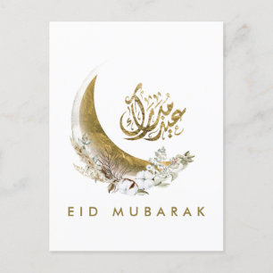 Eid Mubarak   Arabisch kalligrafie   Gold Moon Briefkaart