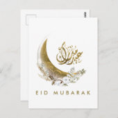 Eid Mubarak | Arabisch kalligrafie | Gold Moon Briefkaart (Voorkant / Achterkant)