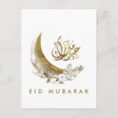 Eid Mubarak | Arabisch kalligrafie | Gold Moon Briefkaart (Voorkant)