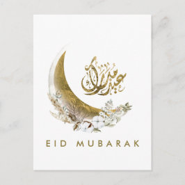 Eid Mubarak | Arabisch kalligrafie | Gold Moon Briefkaart