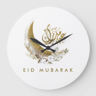 Eid Mubarak   Arabisch kalligrafie   Gold Moon Grote Klok