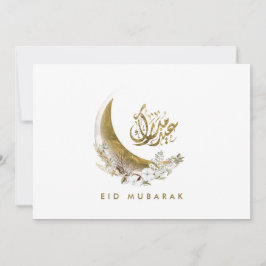 Eid Mubarak | Arabisch kalligrafie | Gold Moon Kaart