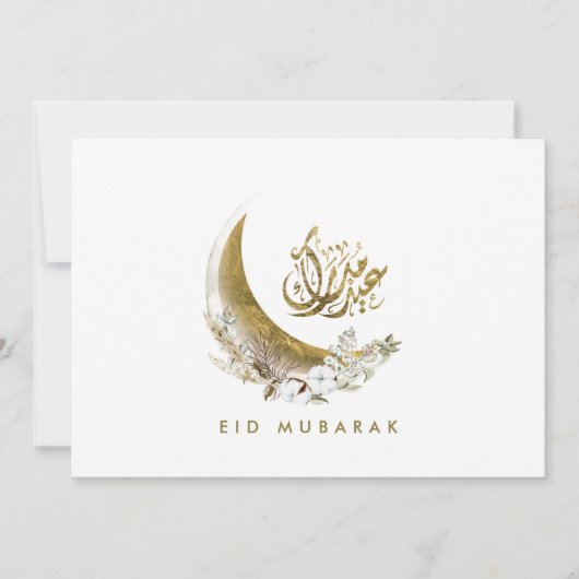 Eid Mubarak | Arabisch kalligrafie | Gold Moon Kaart (Voorkant)
