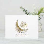 Eid Mubarak | Arabisch kalligrafie | Gold Moon Kaart (Staand voorkant)