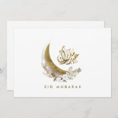 Eid Mubarak | Arabisch kalligrafie | Gold Moon Kaart (Voorkant / Achterkant)