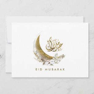 Eid Mubarak   Arabisch kalligrafie   Gold Moon Kaart
