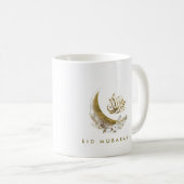 Eid Mubarak | Arabisch kalligrafie | Gold Moon Koffiemok (Voorkant rechts)