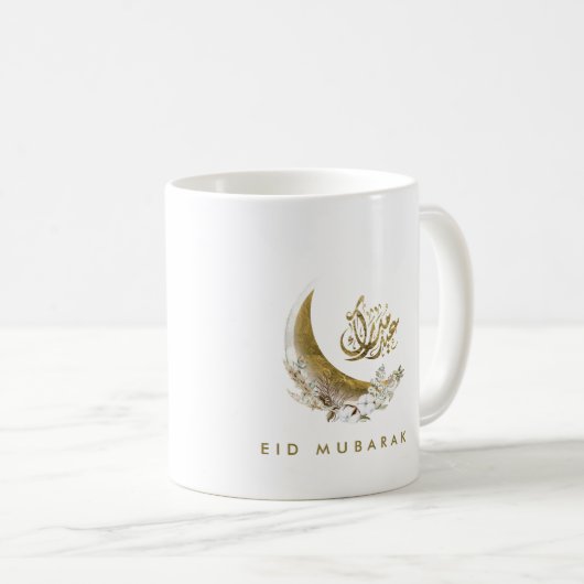 Eid Mubarak | Arabisch kalligrafie | Gold Moon Koffiemok (Voorkant rechts)