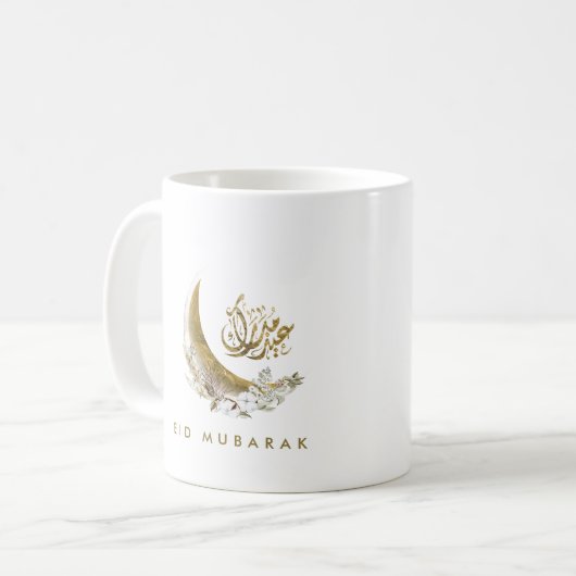 Eid Mubarak | Arabisch kalligrafie | Gold Moon Koffiemok (Voorkant links)