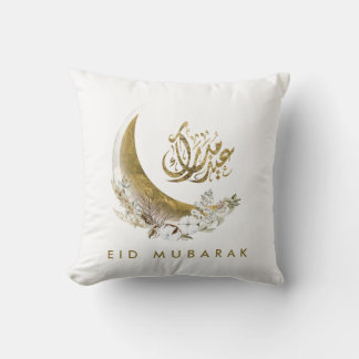 Eid Mubarak | Arabisch kalligrafie | Gold Moon Kussen