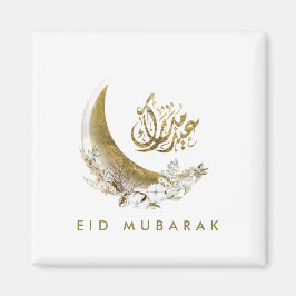 Eid Mubarak | Arabisch kalligrafie | Gold Moon Magneet