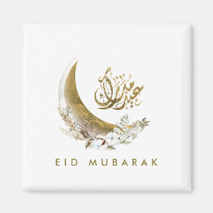 Eid Mubarak Arabisch kalligrafie Gold Moon Magneet