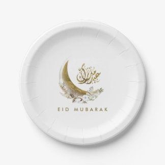 Eid Mubarak | Arabisch kalligrafie | Gold Moon Papieren Bordje