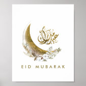 Eid Mubarak | Arabisch kalligrafie | Gold Moon Poster (Voorkant)