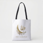 Eid Mubarak | Arabisch kalligrafie | Gold Moon Tote Bag (Voorkant)